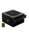 MSI MAG A650BN 650W Power Supply - nr 20