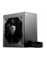 MSI MAG A650BN 650W Power Supply - nr 23