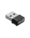ASUS USB-AC53 Nano Wireless AC1200 Dual-band USB client card - Towar z uszkodzonym opakowaniem (P) - nr 2