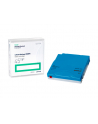 hewlett packard enterprise HPE LTO-9 Ultrium 45TB WORM Data Cartridge - nr 3