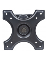 MANHATTAN LCD Wall Mount Supports one monitor adjustable mount - Towar z uszkodzonym opakowaniem (P) - nr 3