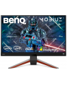 BENQ MOBIUZ EX2710Q 27inch 2560x1440 WQHD 165Hz IPS Panel HDRi FreeSync Premium 1ms 2x HDMI 1x Displayport - nr 2