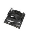 ASUS ROG CROSSHAIR VIII EXTREME ROG AM4 X570 DDR4 5xM.2 6xSATA OLED eATX MB - nr 56