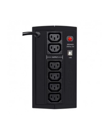 EVER T/DAVRTO-000K85/00 UPS DUO 850 AVR USB - Towar z uszkodzonym opakowaniem (P) nr 1