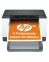 hp inc. HP LaserJet M209dwe A4 mono 29ppm USB WiFi - nr 76