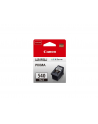 CANON Black Ink Cartridge - nr 5
