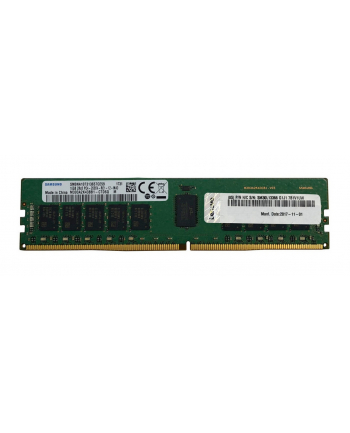 LENOVO ISG ThinkSystem 32GB TruDDR4 3200 MHz 2Rx4 1.2V RDIMM