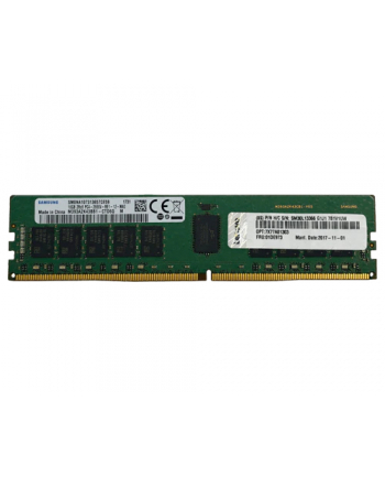 LENOVO ISG ThinkSystem 64GB TruDDR4 3200 MHz 2Rx4 1.2V RDIMM