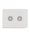 LANBERG Wall mount cabinet 19inch 12U 600x450 steel doors grey flat pack - nr 30