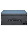 hp inc. Urządzenie wielofunkcyjne Smart Tank 675 28C12A - nr 47