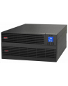 APC Easy UPS SRV RM 6000VA 230V with External Battery Pack with RailKit - nr 7