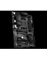 msi Płyta główna B550 A-PRO AM4 4DDR4 HDMI/DP M.2 ATX - nr 4