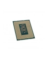 intel Procesor Core i7-12700 KF BOX 3,6GHz, LGA1700 - nr 8