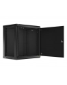LANBERG Szafa wisząc 19inch 12U 600x450 drzwi metalowe czarna flat pack - nr 48