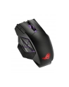 asus Mysz bezprzewodowa ROG Spatha X  P707 19000DPI/AURA/RF - nr 103