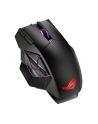 asus Mysz bezprzewodowa ROG Spatha X  P707 19000DPI/AURA/RF - nr 50