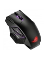 asus Mysz bezprzewodowa ROG Spatha X  P707 19000DPI/AURA/RF - nr 62