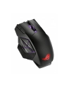 asus Mysz bezprzewodowa ROG Spatha X  P707 19000DPI/AURA/RF - nr 77