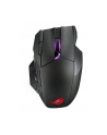 asus Mysz bezprzewodowa ROG Spatha X  P707 19000DPI/AURA/RF - nr 80