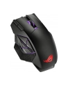 asus Mysz bezprzewodowa ROG Spatha X  P707 19000DPI/AURA/RF - nr 87