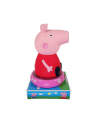 Lampka nocna 3D 25cm Świnka Peppa. Peppa Pig PP17028 Kids Euroswan - nr 3