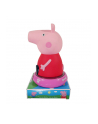Lampka nocna 3D 25cm Świnka Peppa. Peppa Pig PP17028 Kids Euroswan - nr 4