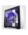 nzxt Chłodzenie wodne Kraken X53 Kolor: BIAŁY 240mm RGB podświetlane wentylatory i pompa - nr 28