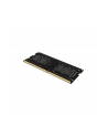 lexar Pamięć do notebooka DDR4 SODIMM 8GB(1*8GB)/3200 CL19 - nr 11