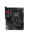 asus Płyta główna ROG STRIX B550-F GAMING WIFI II AM4 DDR4 HDMI/DP ATX - nr 16