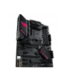 asus Płyta główna ROG STRIX B550-F GAMING WIFI II AM4 DDR4 HDMI/DP ATX - nr 18