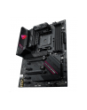 asus Płyta główna ROG STRIX B550-F GAMING WIFI II AM4 DDR4 HDMI/DP ATX - nr 19