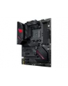 asus Płyta główna ROG STRIX B550-F GAMING WIFI II AM4 DDR4 HDMI/DP ATX - nr 54