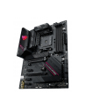asus Płyta główna ROG STRIX B550-F GAMING WIFI II AM4 DDR4 HDMI/DP ATX - nr 59