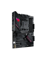 asus Płyta główna ROG STRIX B550-F GAMING WIFI II AM4 DDR4 HDMI/DP ATX - nr 62