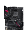 asus Płyta główna ROG STRIX B550-F GAMING WIFI II AM4 DDR4 HDMI/DP ATX - nr 67