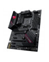 asus Płyta główna ROG STRIX B550-F GAMING WIFI II AM4 DDR4 HDMI/DP ATX - nr 71