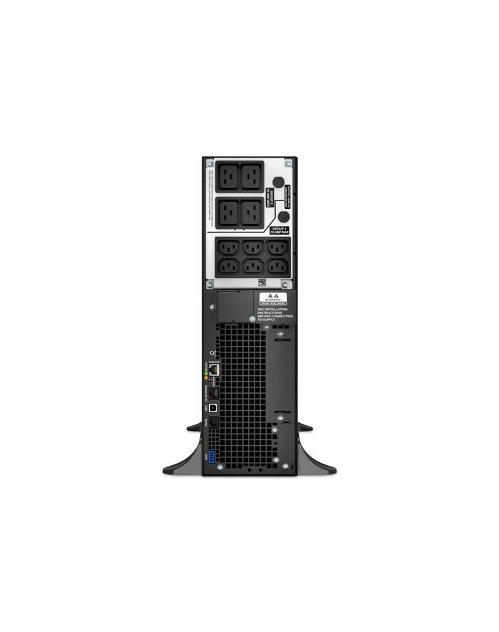 fujitsu Zasilacz awaryjny PY OnLine UPS 5kVA R/T 3U A3C40178825 główny