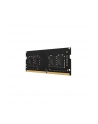 lexar Pamięć do notebooka DDR4 SODIMM 16GB(1*16GB)/3200 CL22 - nr 10