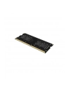 lexar Pamięć do notebooka DDR4 SODIMM 32GB(1*32GB)/3200 CL22 - nr 24