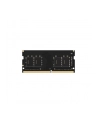 lexar Pamięć do notebooka DDR4 SODIMM 32GB(1*32GB)/3200 CL22 - nr 25