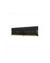 lexar Pamięć DDR4 8GB(1*8GB)/3200 CL19 - nr 17