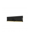 lexar Pamięć DDR4 16GB(1*16GB)/3200 CL22 - nr 9