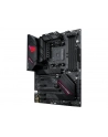 asus Płyta główna ROG STRIX B550-F GAMING WIFI II AM4 DDR4 HDMI/DP ATX - nr 15