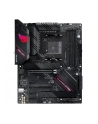 asus Płyta główna ROG STRIX B550-F GAMING WIFI II AM4 DDR4 HDMI/DP ATX - nr 45