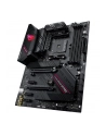 asus Płyta główna ROG STRIX B550-F GAMING WIFI II AM4 DDR4 HDMI/DP ATX - nr 49