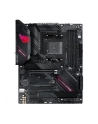 asus Płyta główna ROG STRIX B550-F GAMING WIFI II AM4 DDR4 HDMI/DP ATX - nr 76