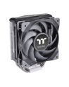 thermaltake Chłodzenie procesora - TOUGHAIR 310 170W 4x 6mm Miedź 120mm - nr 13