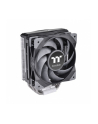 thermaltake Chłodzenie procesora - TOUGHAIR 310 170W 4x 6mm Miedź 120mm - nr 1