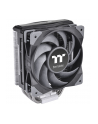 thermaltake Chłodzenie procesora - TOUGHAIR 310 170W 4x 6mm Miedź 120mm - nr 41