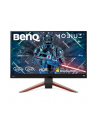 benq Monitor 27 cali EX2710Q  LED 4ms/20mln:1/HDMI/IPS - nr 32